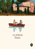 SENSO, Alfred, SALAMANDRA GRAPHIC