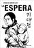 ESPERA LA, Gendry Kim Keum Suk, RESERVOIR BOOKS