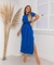 Vestido Longo Sofia - comprar online
