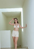 Short Alana Rib - comprar en línea