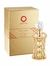 Perfume Óleo Orientica Royal Amber PARFUM CONCENTRE 18 ml – Perfume Árabe