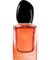 Si Intense Giorgio Armani - Perfume Feminino - EDP - 30ml