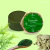 Sabonete Cristal Natureu Bar
