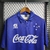 Camisa retro do Cruzeiro 1993 - Empire Sportivo