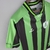 América Mineiro Titular 22-23 - comprar online