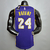 Lakers Away 20/21 na internet