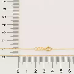 Cordão Banhado A Ouro 18k Fio Cadeado Rommanel 531639 - Farinni Joias