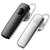 M165 fone de ouvido sem fio compatível com Bluetooth intra-auricular único mini fone de ouvido mãos livres fone de ouvido estéreo de música com microfone
