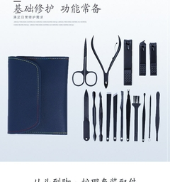 Kit manicure - Profissional ! - comprar online