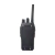 Walkie Talkie, Baofeng BF-88E PMR Carregador Auricular USB, 0,5W, 16CH, UHF, 446 na internet