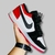 Tênis Nike Jordan Dunk-01275