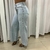 Calça Jeans Feminina Reserva Simples ref:0081090 - comprar online