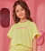 Blusa Cropped Infanti 53293