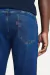 Calça Jeans Simples Reserva Ref: 0083949 - Loja Center Mix