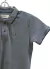 Camisa Polo Ditongo Ref: 0068 - loja online