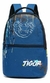 Mochila Tigor T. Tigre Ref: 7772204
