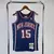 Regata Brooklyn Nets Mitchell & Ness 06/07 na internet