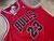 Regata Chicago Bulls Away Adidas Jordan - loja online