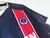 Camisa PSG Retrô Home 2002/03 Torcedor Nike Masculina - Azul e Vermelho na internet