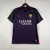Camisa Barcelona Retrô 2016/17 Torcedor Nike Masculina