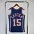 Regata Brooklyn Nets Mitchell & Ness 06/07 - futmaxsporte