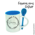 Caneca com Colher - Personalize