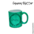 Imagem do Caneca Glitter - Personalize