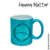 Caneca Glitter - Personalize - comprar online