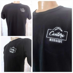 REMERAS PREMIUM