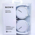 Fone De Ouvido On-ear Gamer Sony Zx Series Mdr-zx110