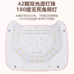 CABINA UV SUN S10 STRASS PERLA 168W # JH-311 - comprar online