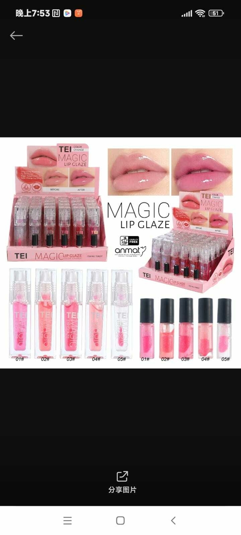 LABIAL MAGICO / TEI # TEI8037 - comprar online