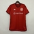 Camisa Internacional I 23