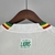 CAMISA SENEGAL I 2022 - CHINA STORE SPORT