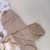 [AJUAR KOALA-NUDE] - PájaroVERDE.Bebe