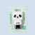 Fita Corretiva Panda – Fofy