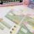 Kit Papéis de Carta com Envelopes La Palomita – Capivaras