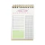 Bloco Planner Diário Morango - comprar online