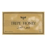 Melzinho docinho Árabe do Amor unissex 8gr. L76216