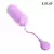 Vibrador bullet app 9 modos g005898 na internet