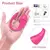 Vibrador APP p/casal ou não usb g005352 - Sex Shop RG | Artigos Sensuais | Centro de Rio Grande/RS