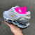 Tênis Mizuno Wave Prophecy 8 (Branco) - comprar online