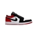 Tênis Nike Air Jordan 1 Low - comprar online