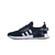Tênis Adidas NMD R1 V2 na internet