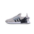 Tênis Adidas NMD R1 V2 - loja online