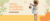 Imagem do banner rotativo Lory Joy - Baby e Kids