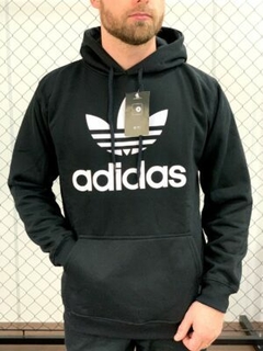 Moletom Adidas na internet