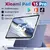 xioami pad 15 pro tablet