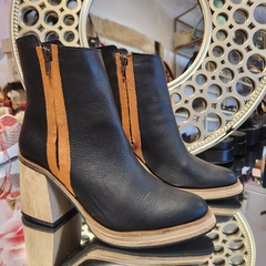 Bota Tania