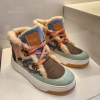 Bota Retro I
